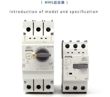 Zabezpieczenie silnika elektrycznego LG / LS MMS-32S / 32H / 63S / 63H / 100S / 100H